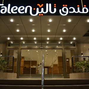 *** Hotel Taleen Al Hamra'a Saudi Arabia